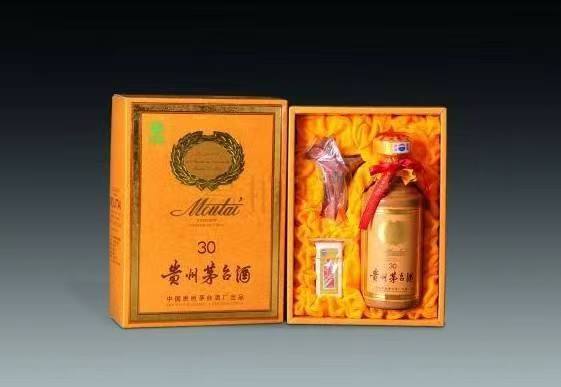 安宁年份茅台酒回收